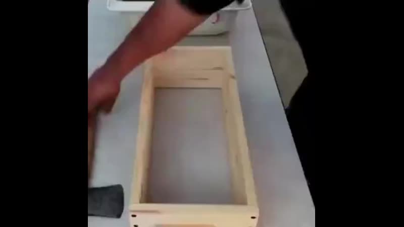 ОТБОРНОЕ