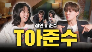 SUB      ! (+    기