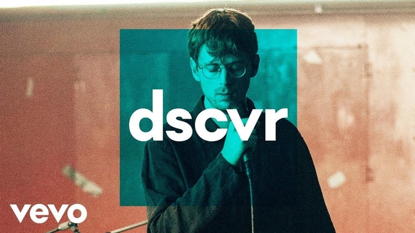 Albin Lee Meldau Same Boat Vevo dscvr (