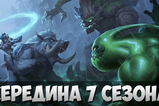 Середина 7 Сезона - Реворк Танков и др. | Лига Легенд [Просто Мнение]