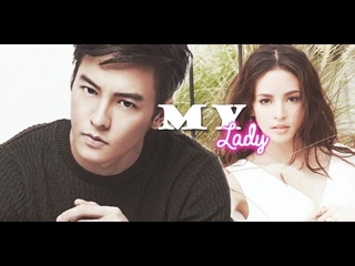 masu + nychaa | My Lady (Dedicated to Missshiannelee)