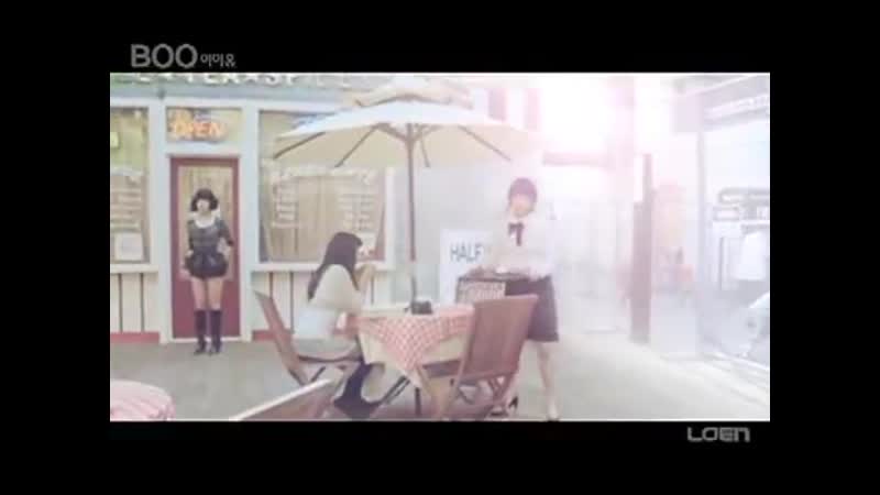 2. IU Boo, MV (