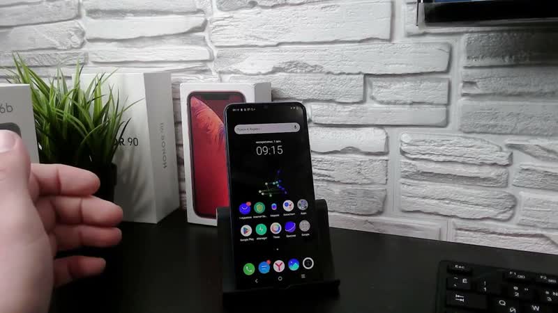 Почему яркость на телефоне меняется сама по себе Авто