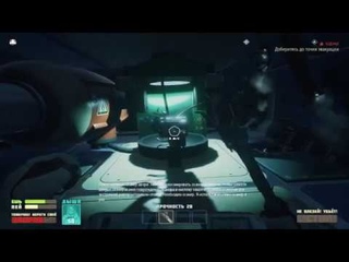 Где найти сканер #Breathedge