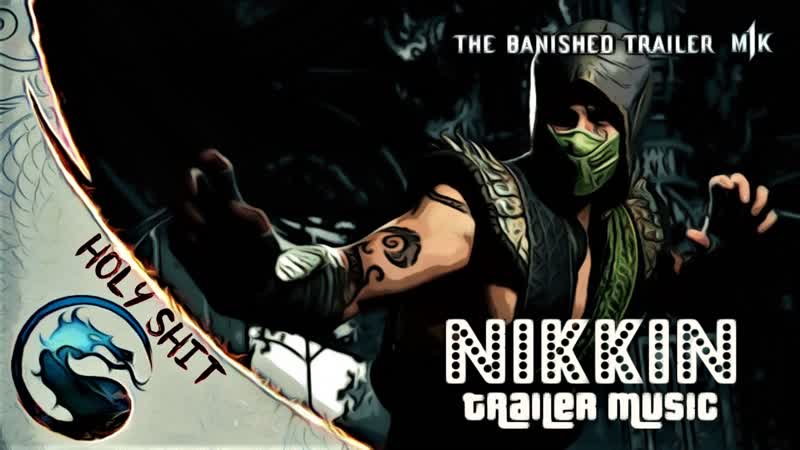 Mortal Kombat 1 Official Banished Trailer (, NIKKIN TRAILER MUSIC) (4