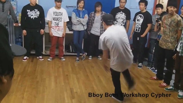 Bboy Born 2010 2012 Trailer Rivers, Mighty Zulu Kings, Floor Gangz, Flava Squad