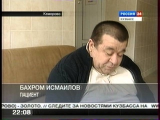 Лечение храпа