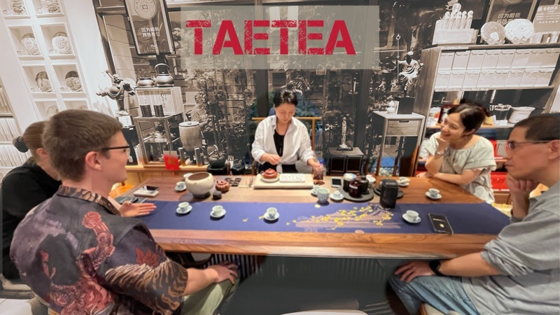 TAETEA Shop Tea Tasting: Ancient Flavors