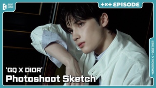 250508 GQ X DIOR Photoshoot Sketch Behind | EPISODE | TXT ()