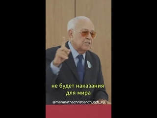 Иисус при дверях! Трубы и Праздники 01/12/2024