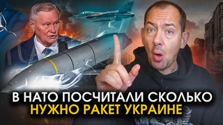 Зачем Так Захарову ещё не называли!