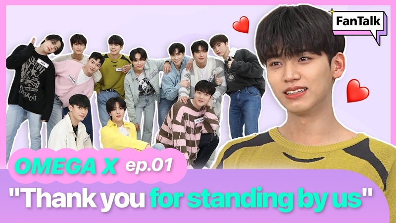Fan Talk with OMEGA X Message for FOR X: Were not going