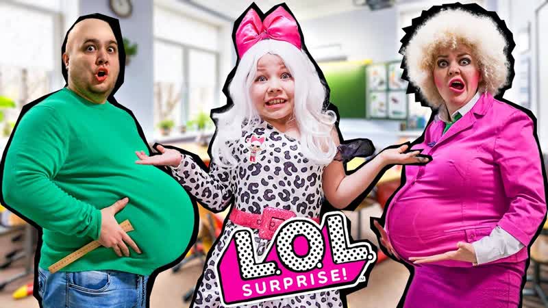 НОВАЯ ДОЧКА СТРАШНОЙ УЧИТЕЛЬНИЦЫ 3 D ЭТО КУКЛА ЛОЛ LOL Кто
