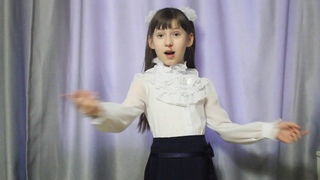 Алексеева Полина - Перемена Б. Заходер