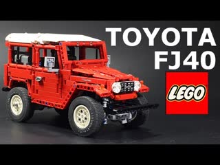 LEGO Toyota LC FJ 40 Hard Top (с русскими титрами)