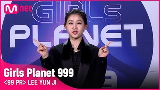 K-GROUP  X     @99 PR_ #girlsplanet999 EN/JP/CN