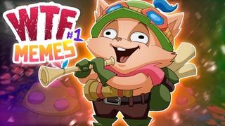 League of Legends WTF Memes ▶1