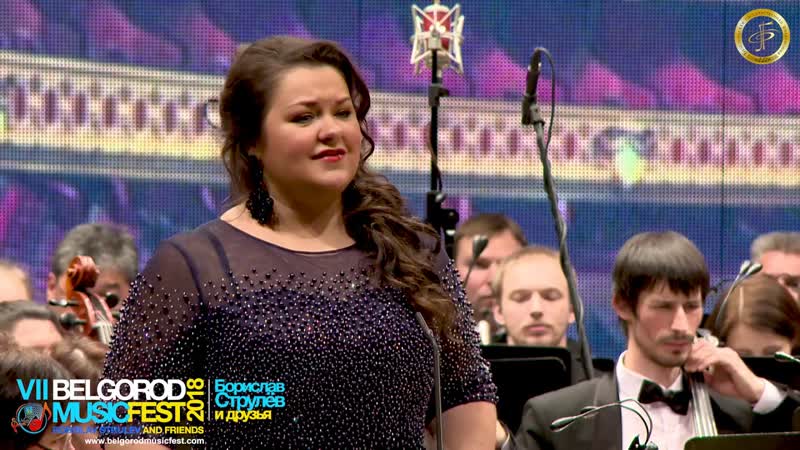 BELGORODMUSICFEST2018 OLESYA PETROVA