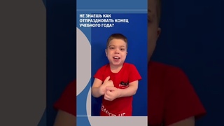 Приглашаю всех!!!🥳🥳🥳