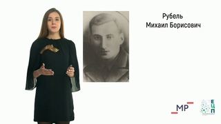 Открытый урок: Студенты УрГПУ - герои ВОВ