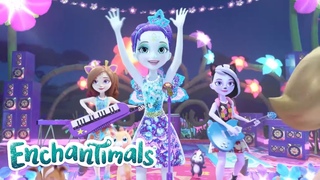 Enchantimals Лучшие друзья! 💜 @ Энчантималс - Энчантималс Россия 💜 | 0+