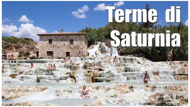 Италия: Тоскана, Terme di