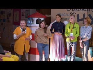 Семья Фест - Азбука современности ()