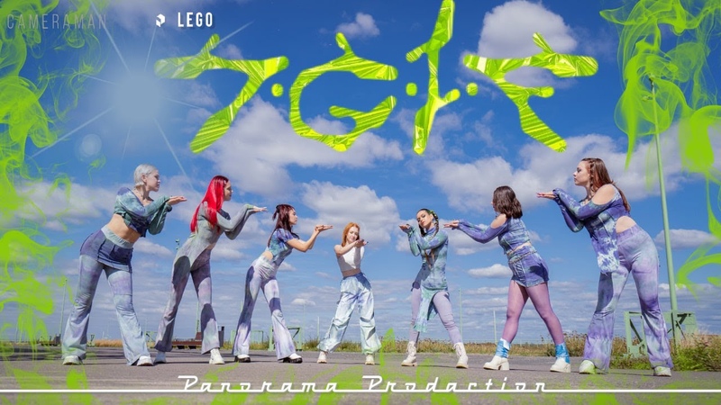 DANCE IN PUBLIC XG TGIF, dance cover by