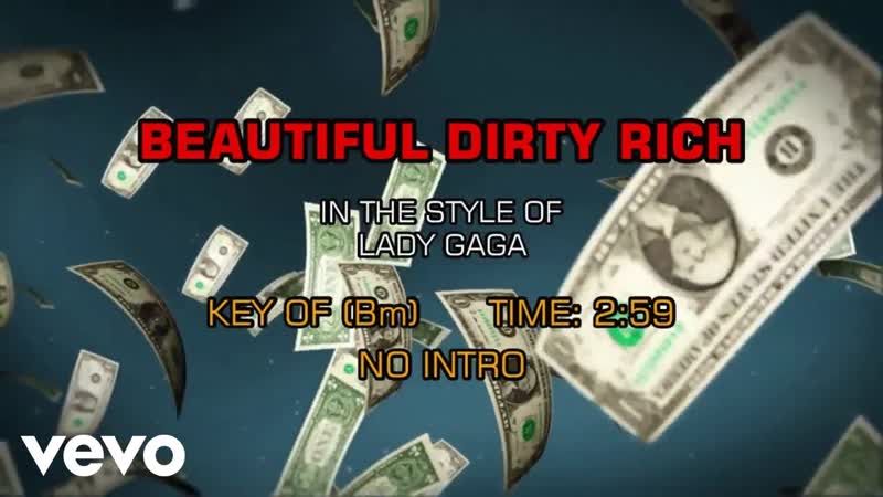 Lady Gaga Beautiful, Dirty, Rich (