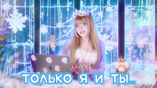 Вечер за окном  Виктор МогилатовКристина Ашмарина  Супер ХИТ  Песни от всей души