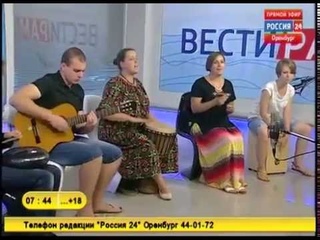 Этно-группа Магра в программе Маевка