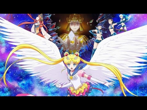 Pretty Guardian Sailor Moon Cosmos Part1 2 Full