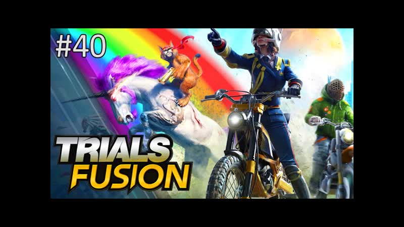 NEW DNF RECORD Trials Fusion w,