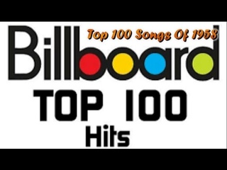 Billboard’s Top 100 Songs Of 1958