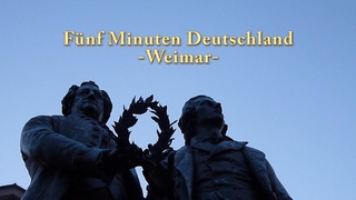 Smartfilm: 5 Minuten Deutschland - Weimar