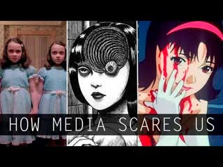 How Media Scares Us: The Work of Junji Ito