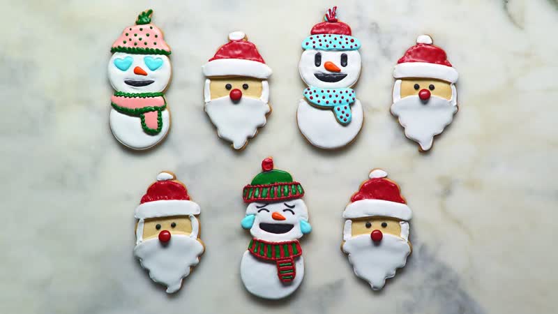 Very Merry Emoji