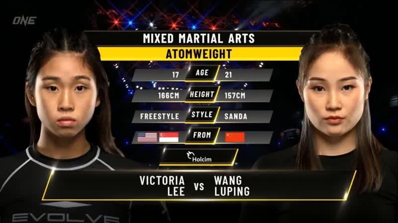 Victoria Lee vs. Wang Luping ( ONE Championship: