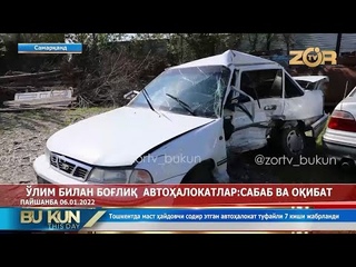 O'lim bilan bog'liq avtohalokatlar: sabab va oqibat