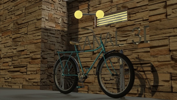 3 Ds Max bicycle modeling tutorial 2016 part