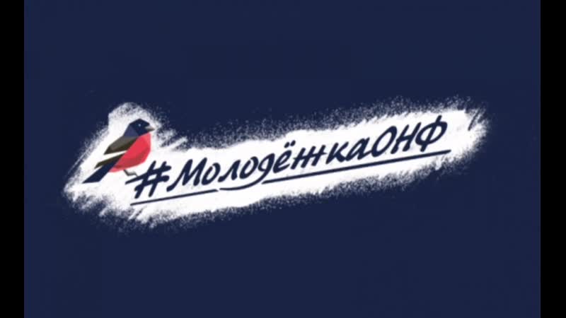 Повар на