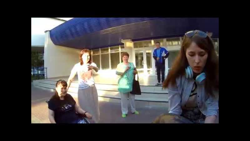 Закончилась путёвка, едем домой в