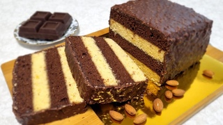 Кекс-торт Гурман,орехово шоколадный / Nut and chocolate cake Gourmet