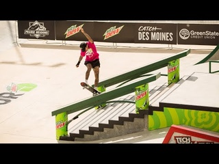 Top Tricks & Runs: Nyjah Huston Wins Dew Tour Men's Street Finals | Dew Tour Des Moines 2021