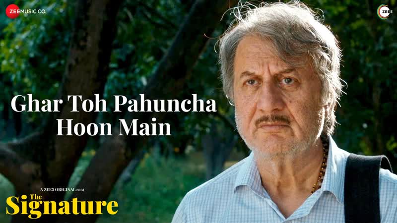 Ghar Toh Pahuncha Hoon Main The Signature, Anupam Kher, Talat Aziz, Rohit Sharma, Gajendra