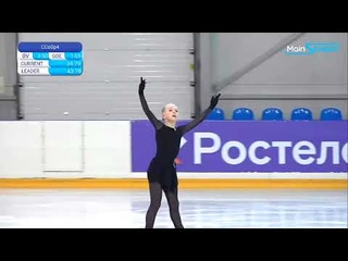Анна ЛЯШЕНКО КП  Всероссийские соревнования памяти ОЧ С.Гринькова