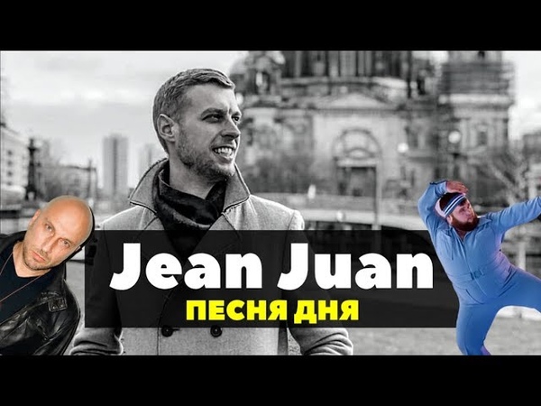 Картинки do not forget me. Don't forget about me картинки. Дон жуан альбом. Don't forget about me картинки. Don't forget me.