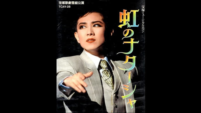 Natasha of the Rainbow, Snow, 1996, chinese sub, 1080