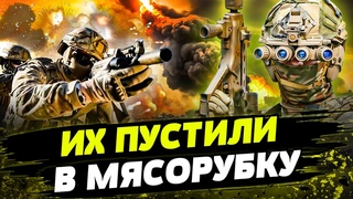 ПОТЕРИ ШОКИРУЮТ! ЭТО БОЛЬШЕ НЕВОЗМОЖНО СКРЫВАТЬ! Родственники бунтуют!