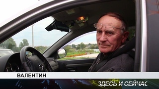 канску нужна набережная